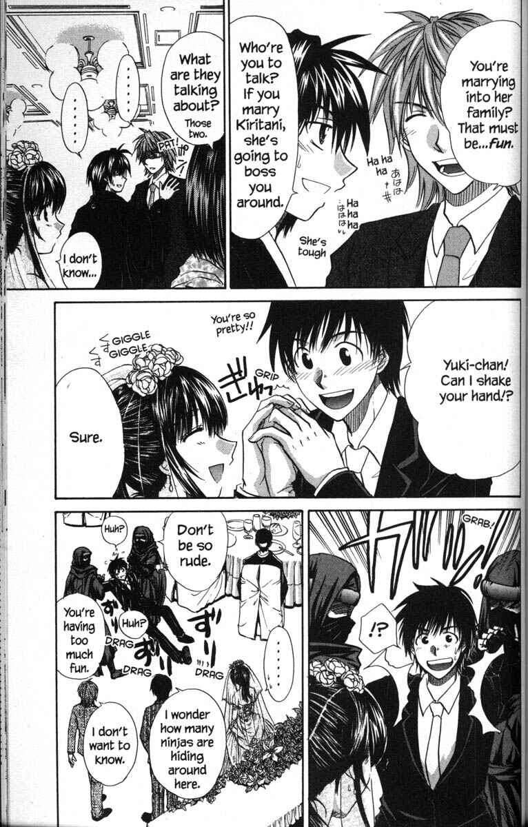 Page 21 Chapter 50 Kagetora