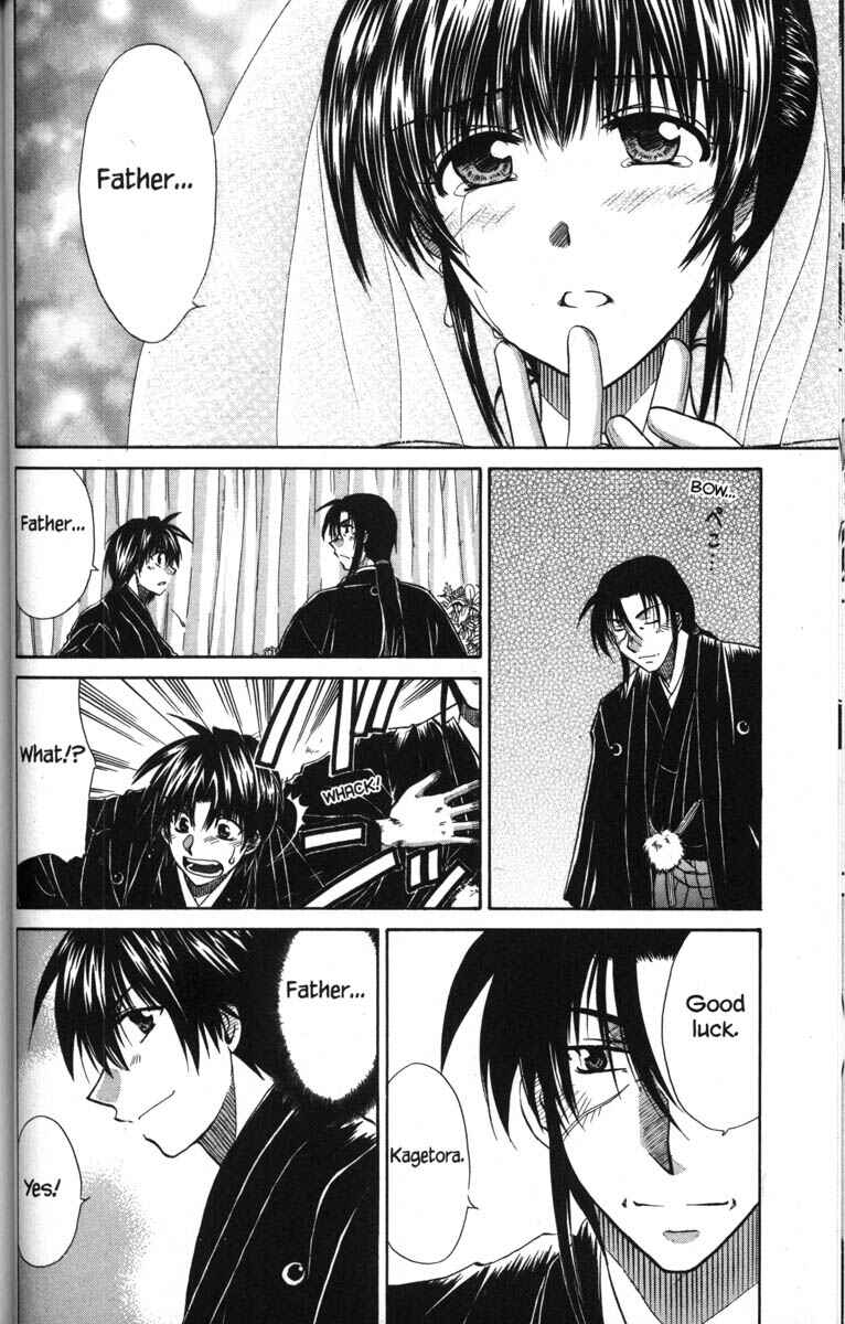 Page 26 Chapter 50 Kagetora