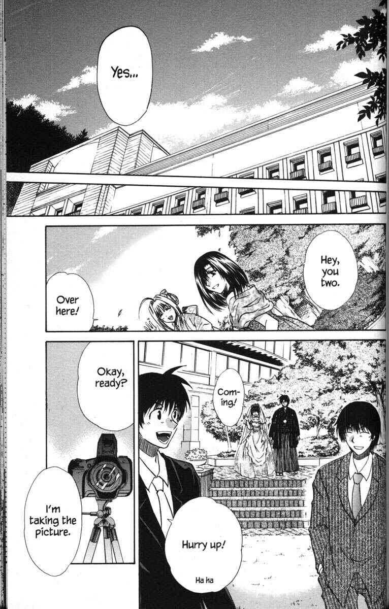 Page 33 Chapter 50 Kagetora