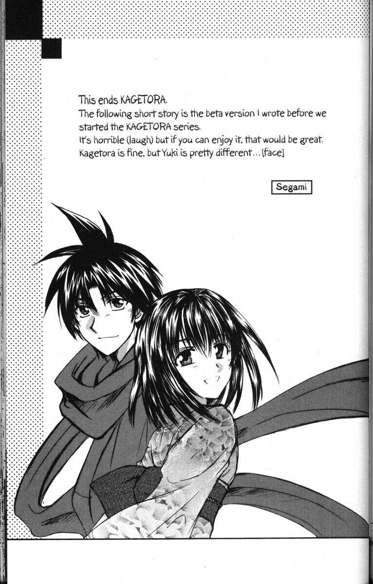 Page 37 Chapter 50 Kagetora