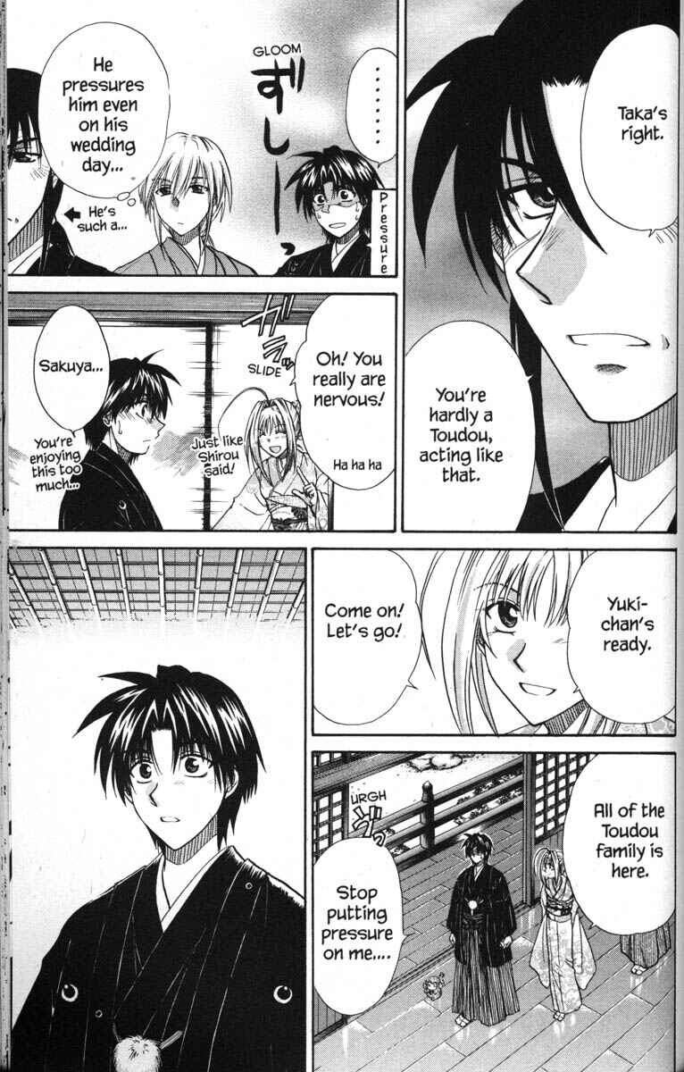 Page 6 Chapter 50 Kagetora