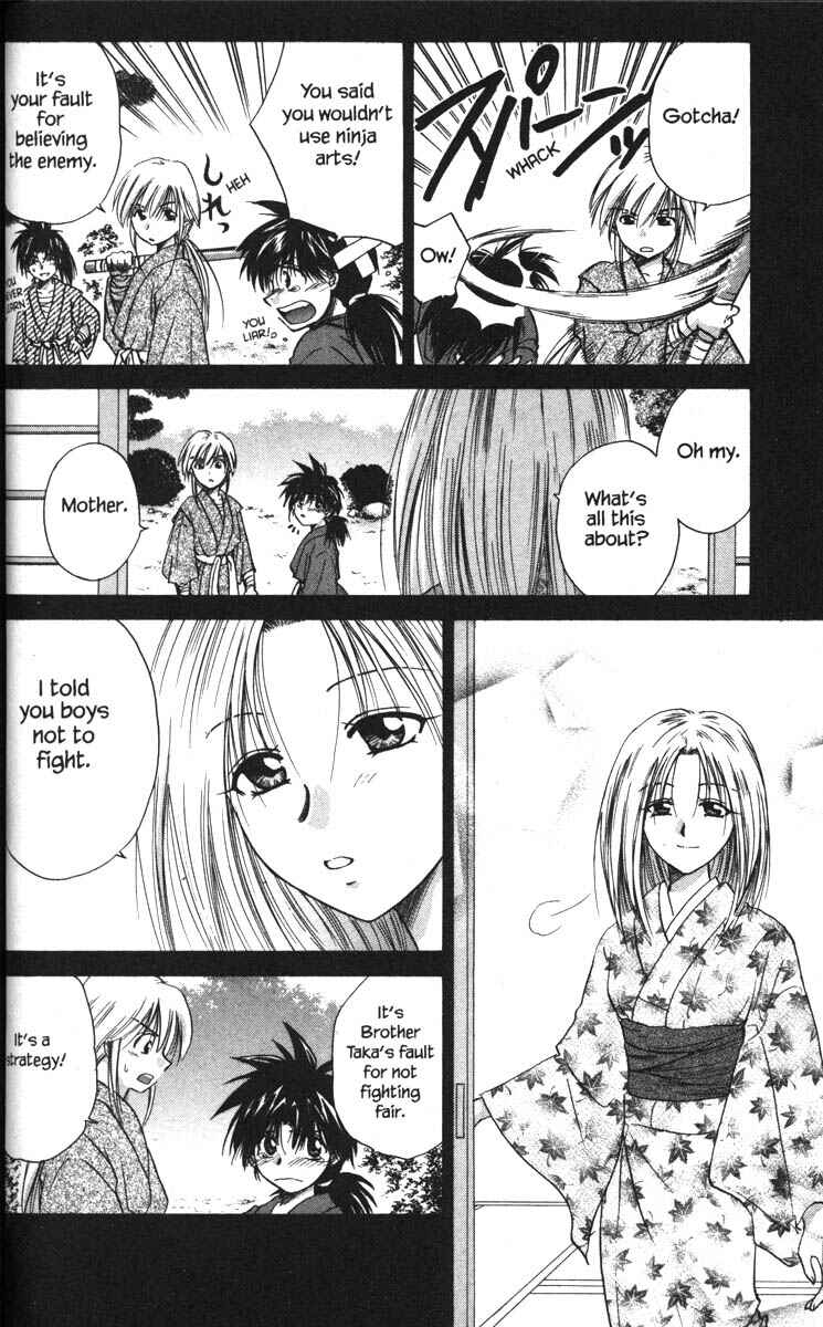 Page 12 Chapter 19 Kagetora