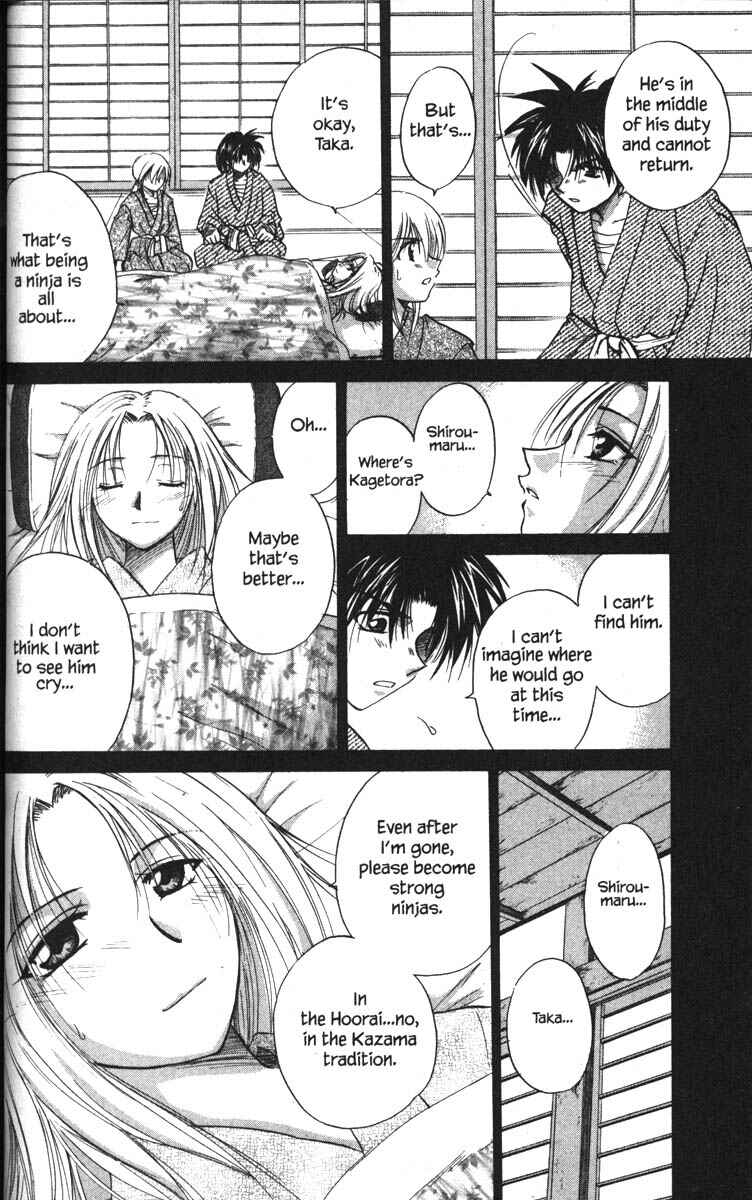 Page 24 Chapter 19 Kagetora