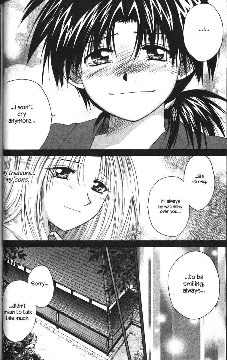 Page 28 Chapter 19 Kagetora