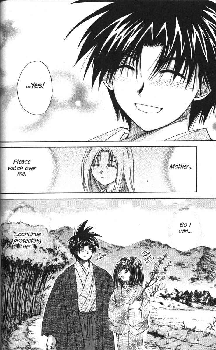 Page 36 Chapter 19 Kagetora