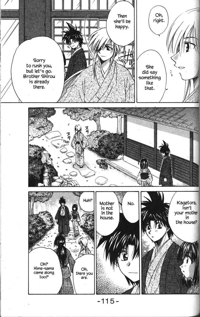 Page 5 Chapter 19 Kagetora