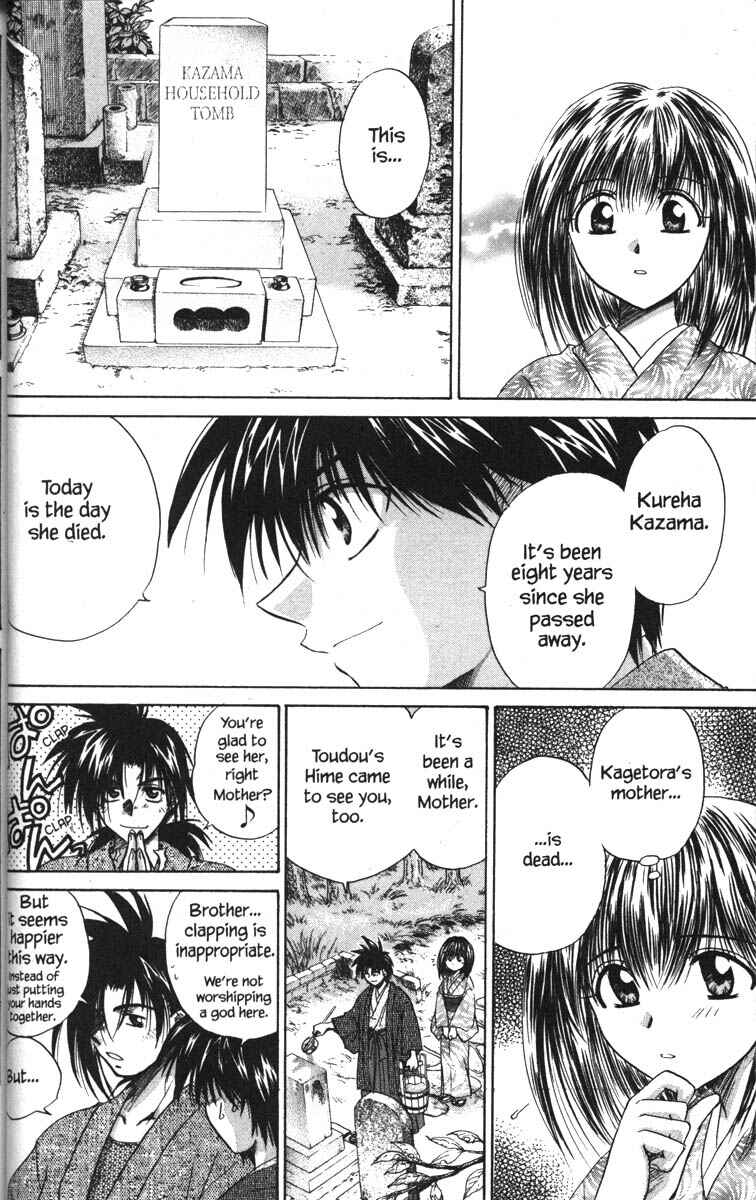 Page 6 Chapter 19 Kagetora