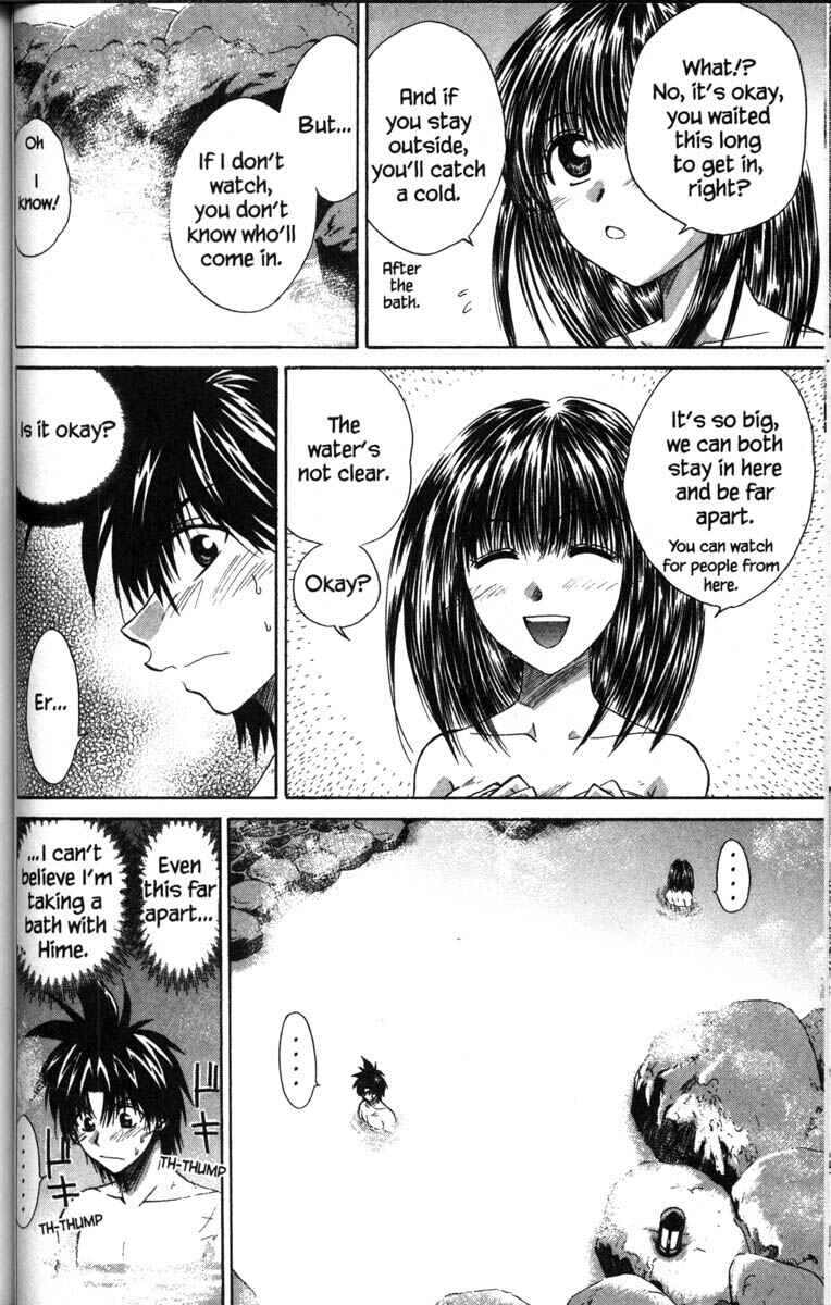 Page 10 Chapter 37.7 Kagetora