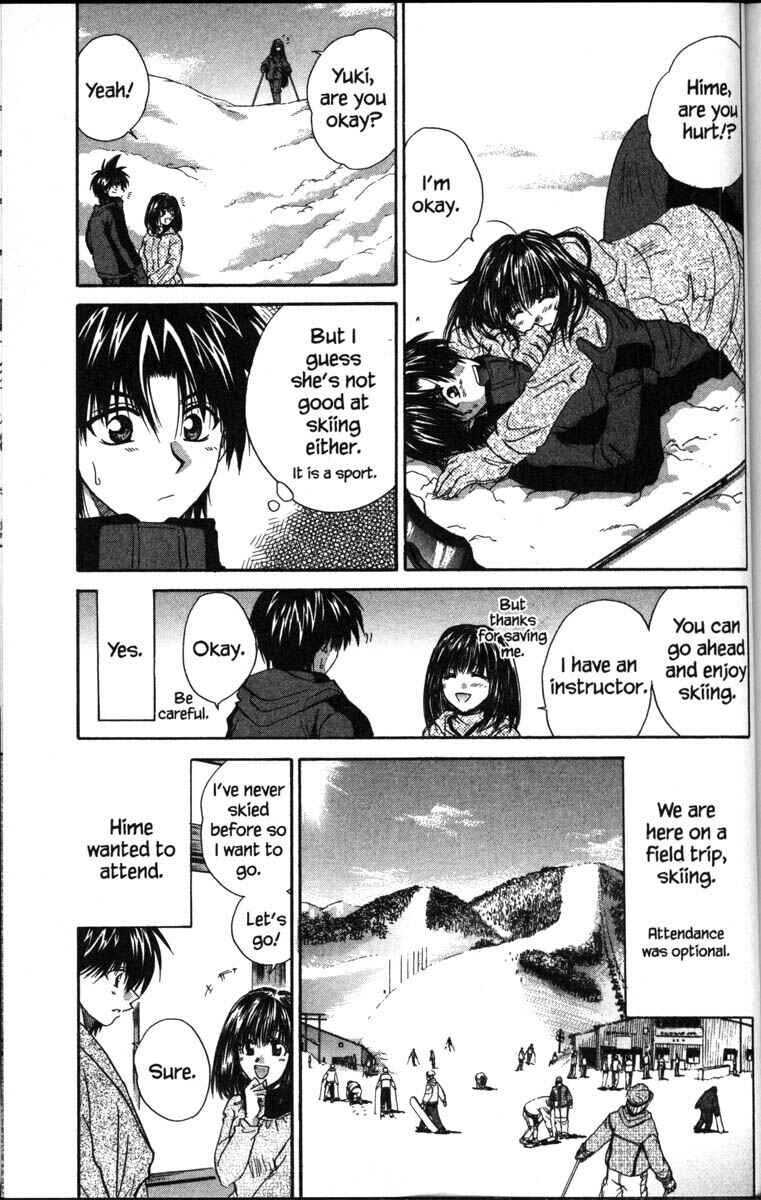 Page 3 Chapter 37.7 Kagetora