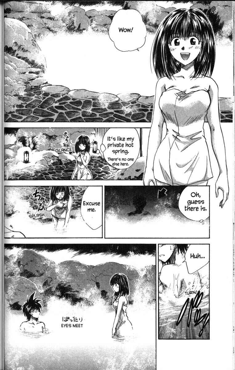 Page 8 Chapter 37.7 Kagetora