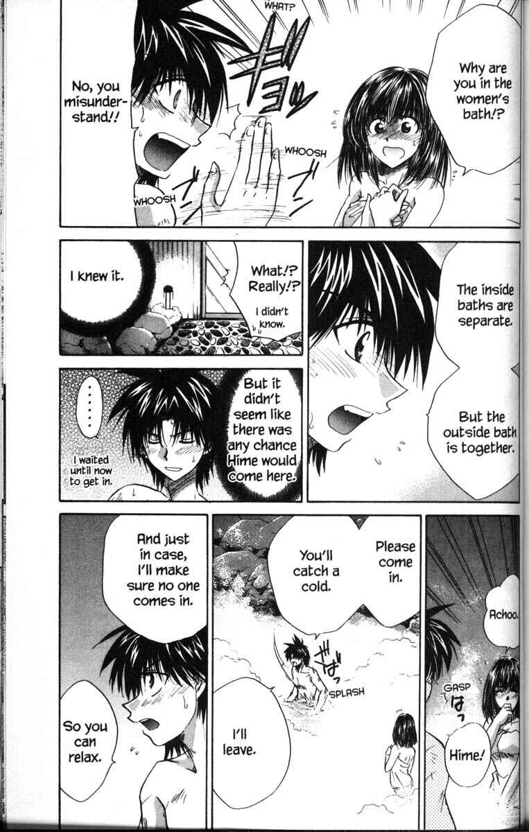 Page 9 Chapter 37.7 Kagetora