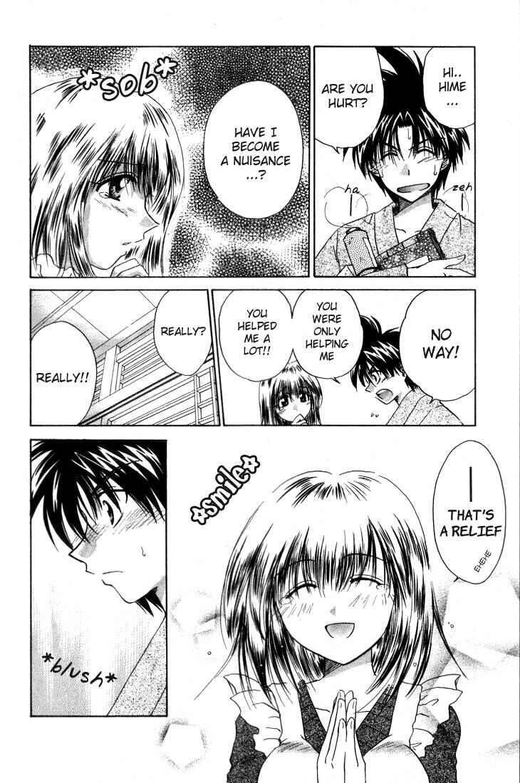 Page 10 Chapter 4 Kagetora