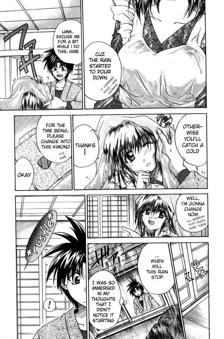 Page 15 Chapter 4 Kagetora