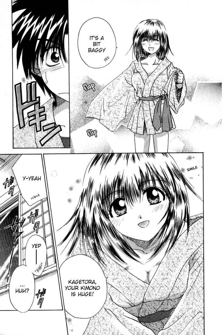 Page 17 Chapter 4 Kagetora