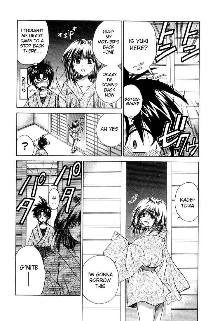 Page 29 Chapter 4 Kagetora