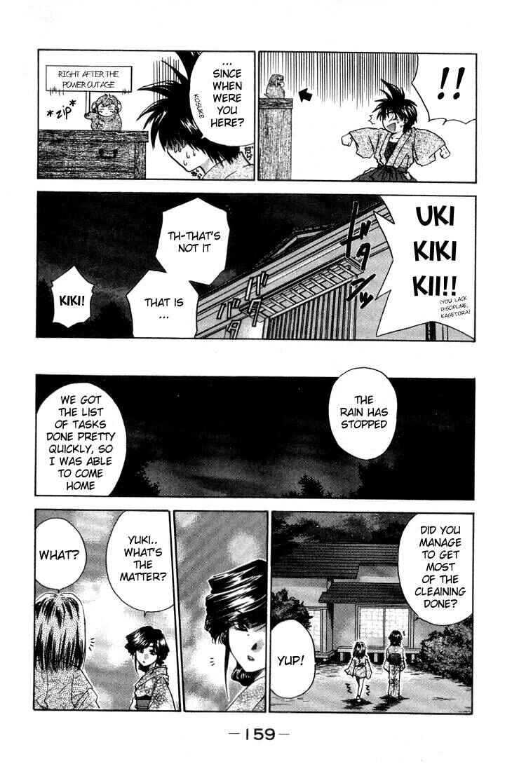 Page 31 Chapter 4 Kagetora