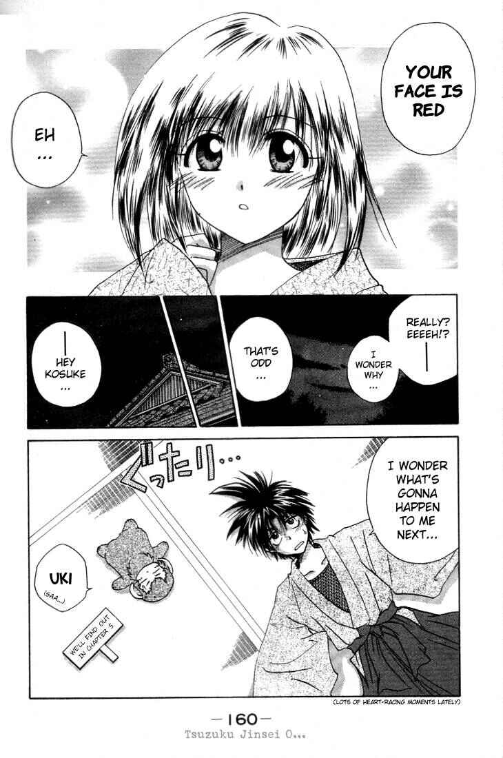 Page 32 Chapter 4 Kagetora