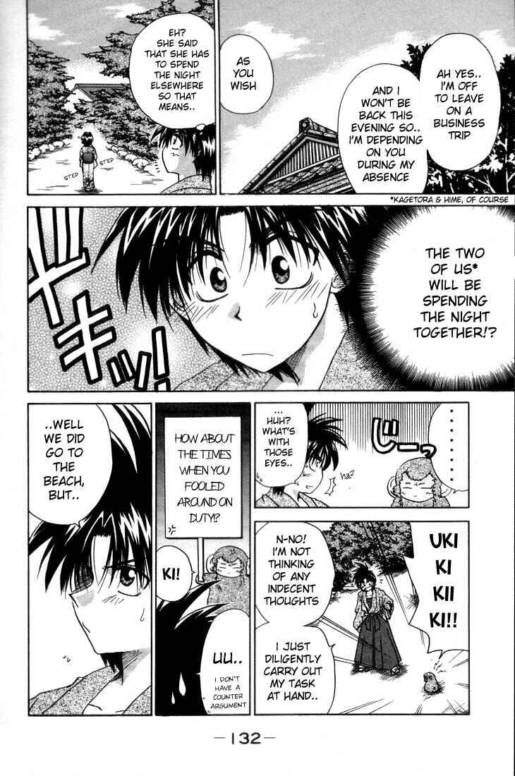 Page 4 Chapter 4 Kagetora