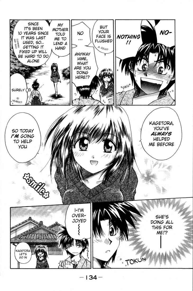 Page 6 Chapter 4 Kagetora
