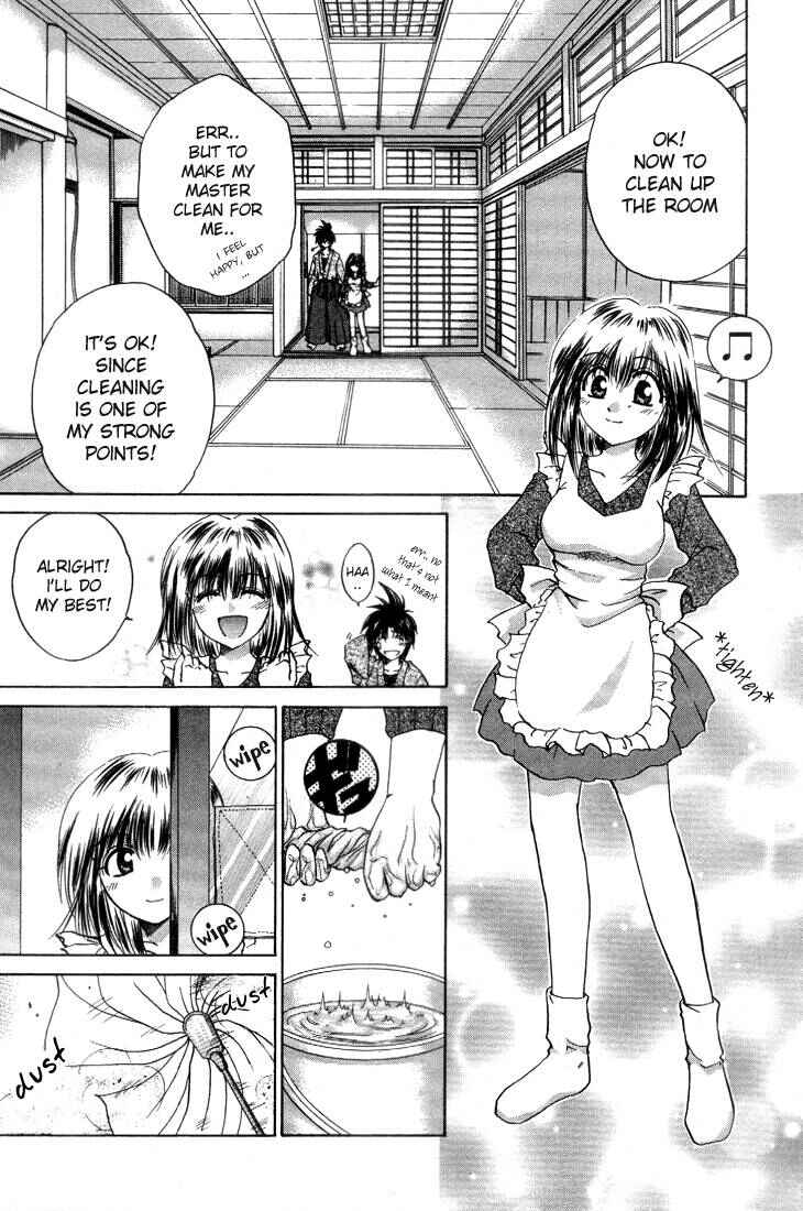 Page 7 Chapter 4 Kagetora