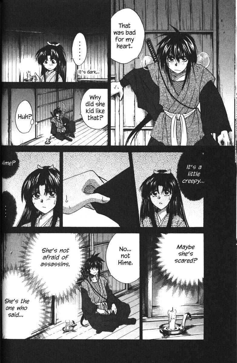Page 12 Chapter 34.5 Kagetora