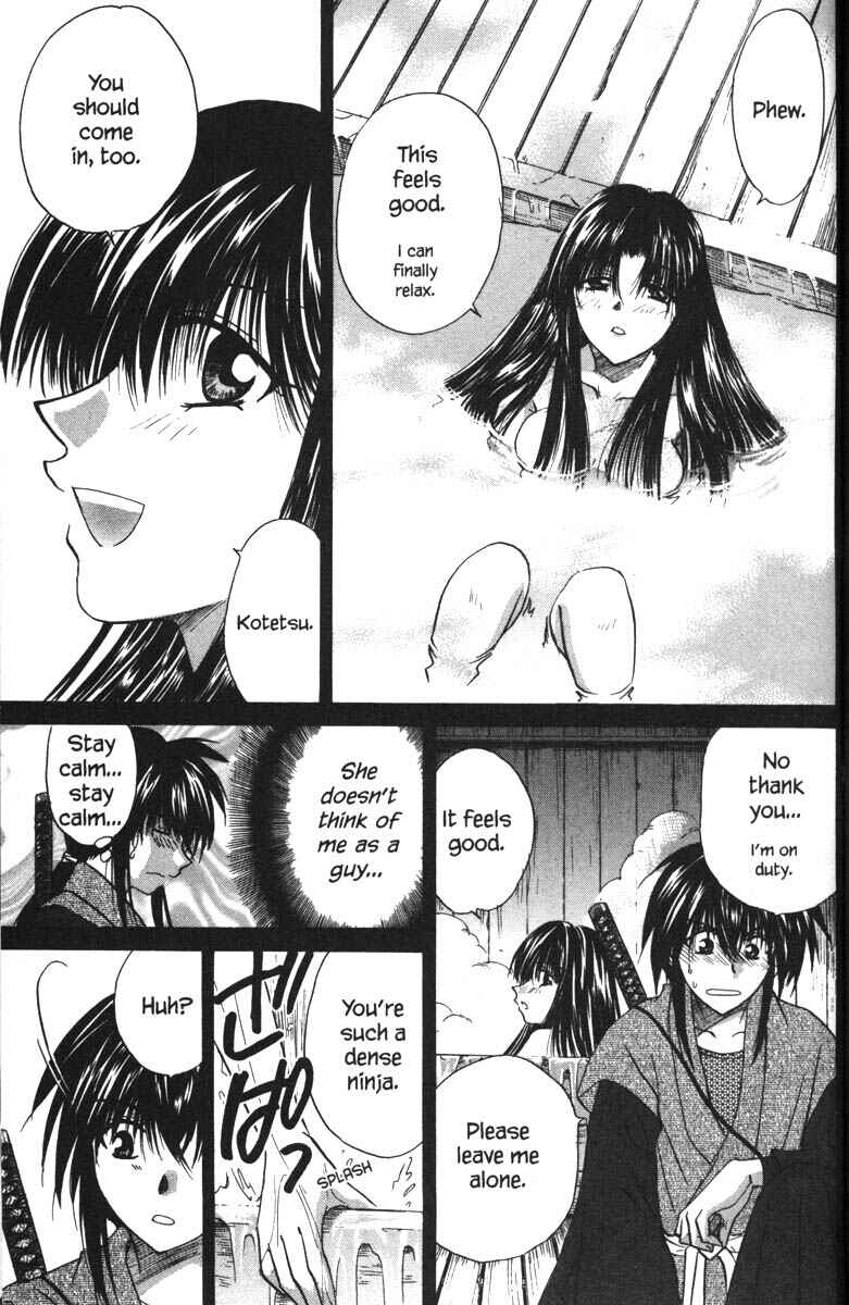 Page 15 Chapter 34.5 Kagetora