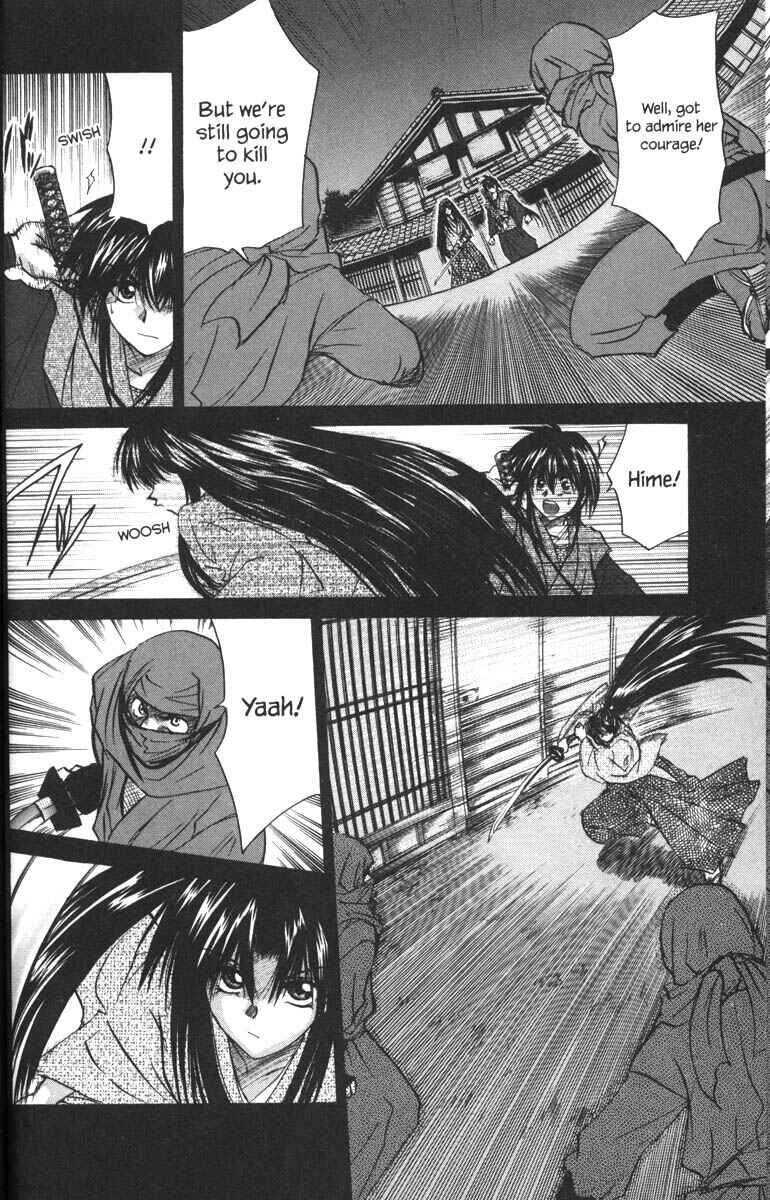 Page 22 Chapter 34.5 Kagetora