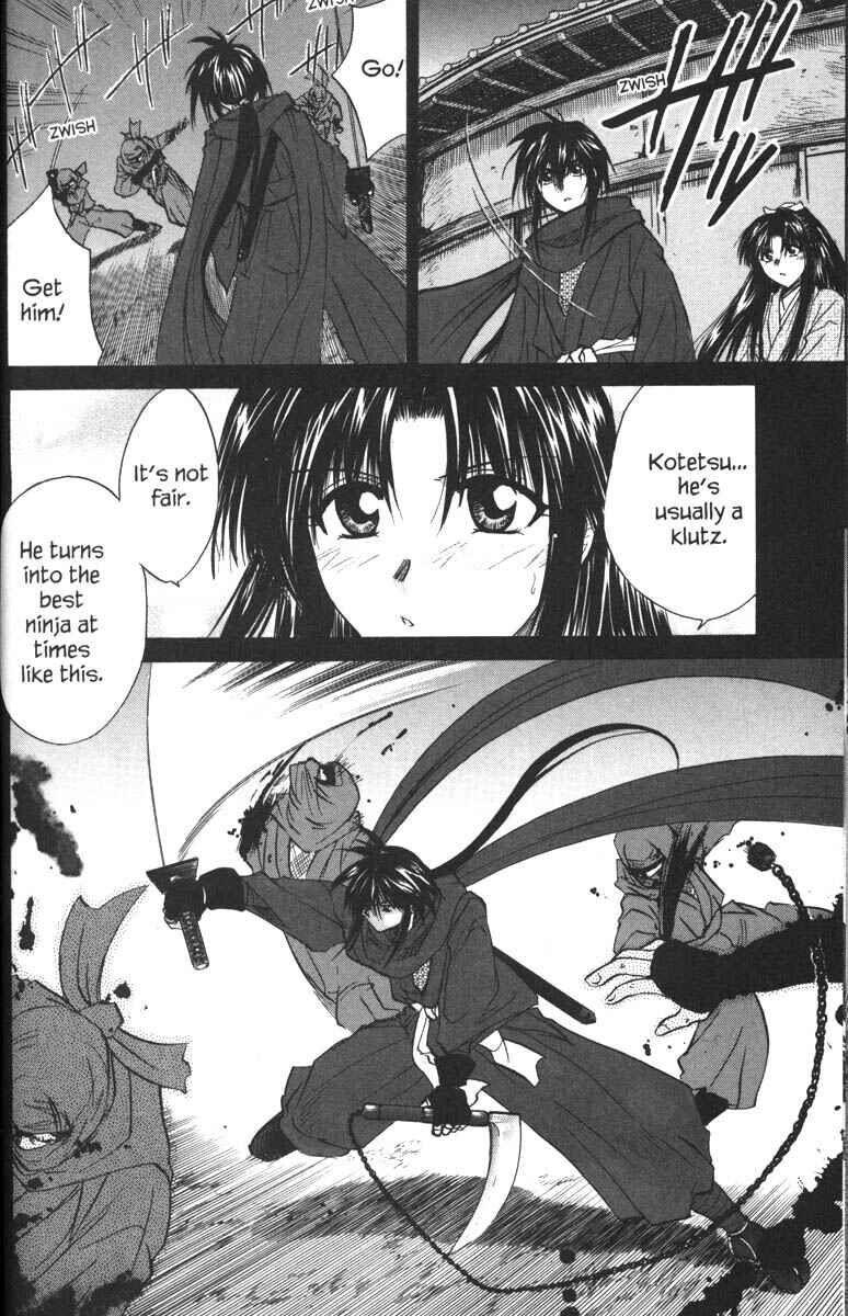 Page 26 Chapter 34.5 Kagetora