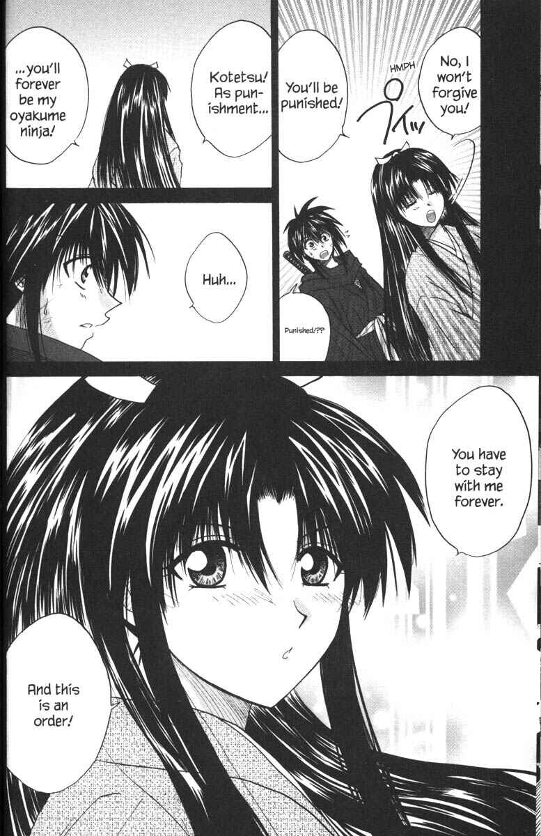 Page 28 Chapter 34.5 Kagetora