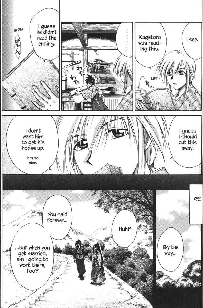 Page 31 Chapter 34.5 Kagetora