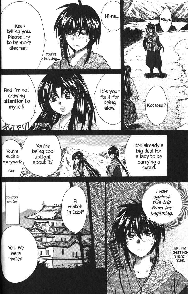 Page 4 Chapter 34.5 Kagetora