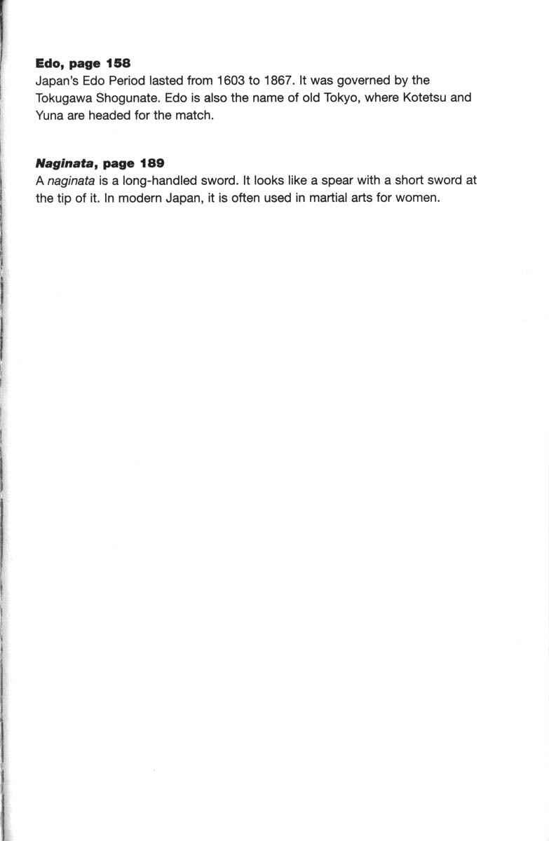 Page 40 Chapter 34.5 Kagetora