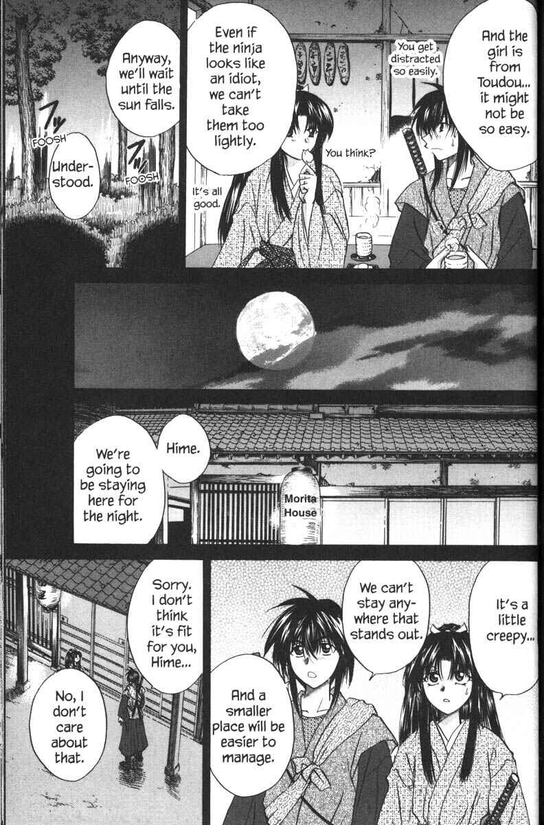 Page 9 Chapter 34.5 Kagetora