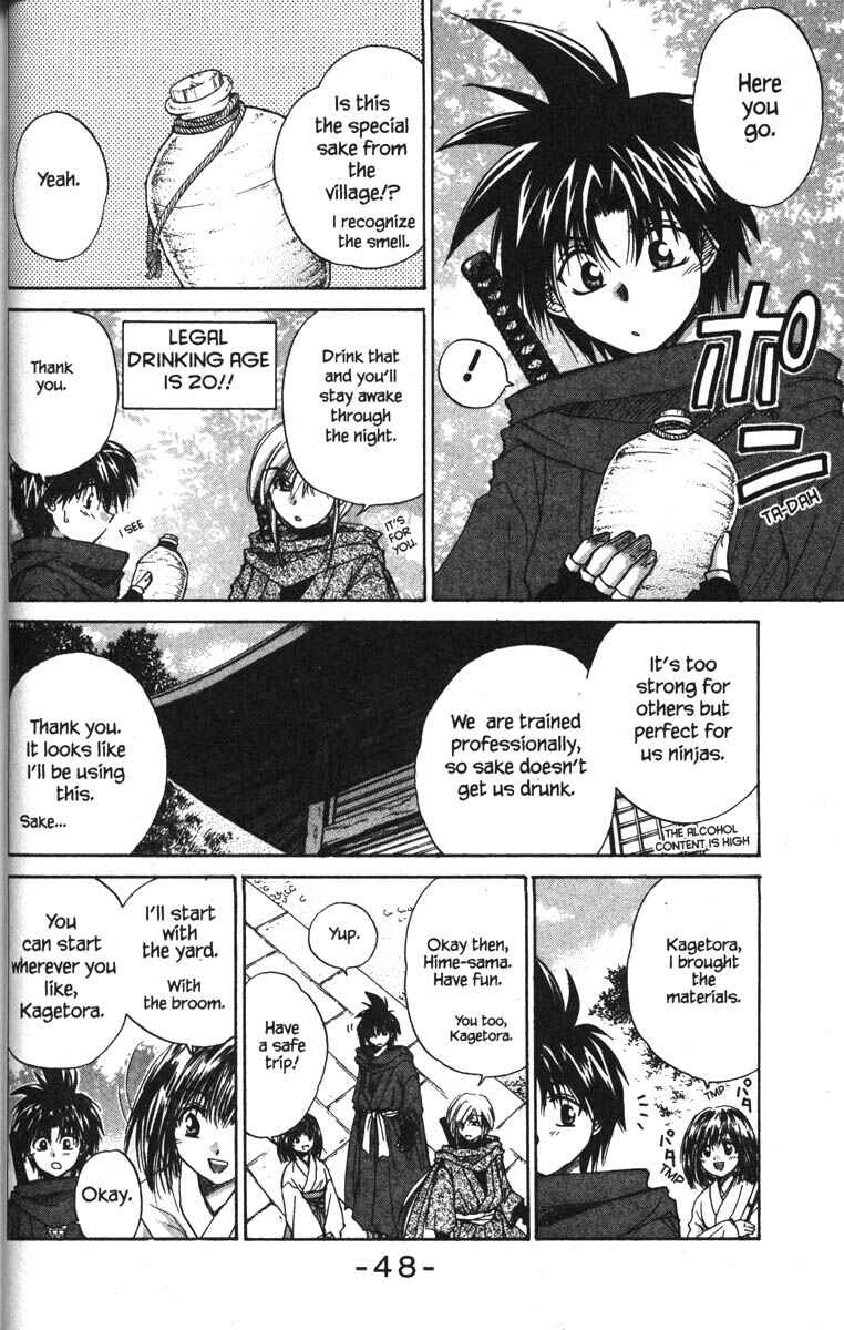 Page 10 Chapter 17 Kagetora