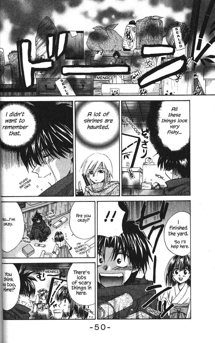 Page 12 Chapter 17 Kagetora