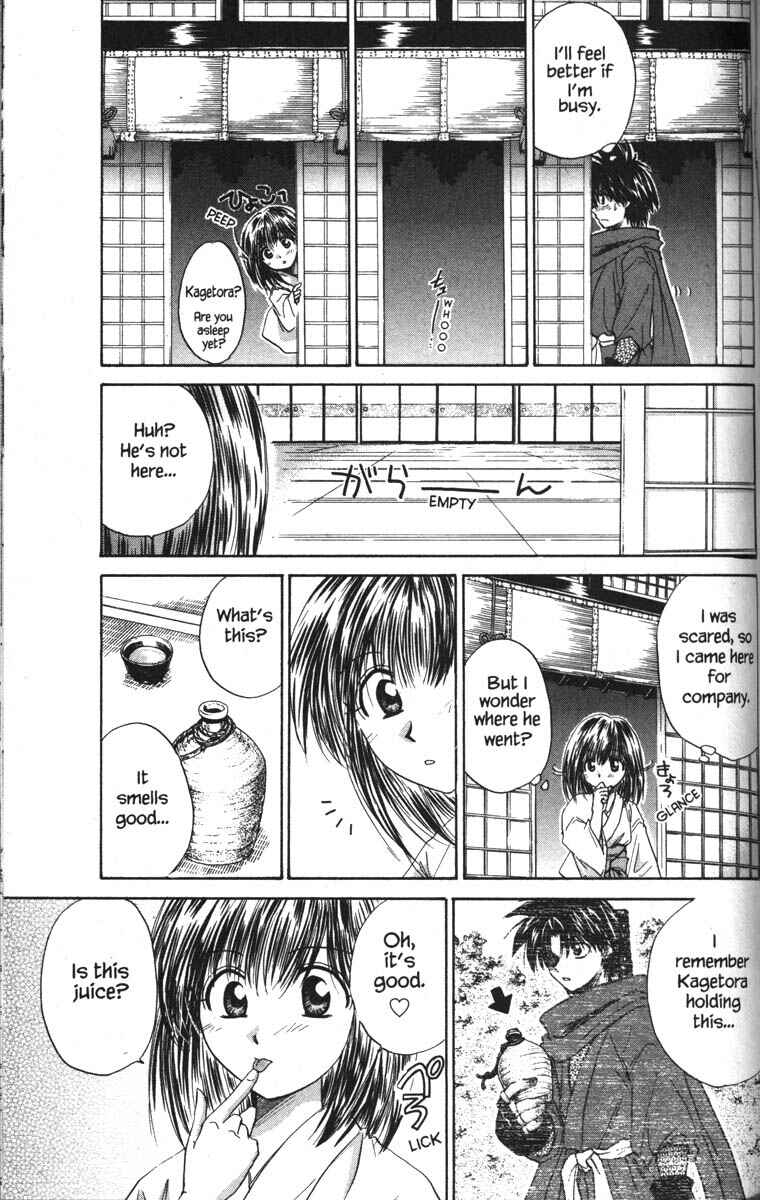 Page 15 Chapter 17 Kagetora