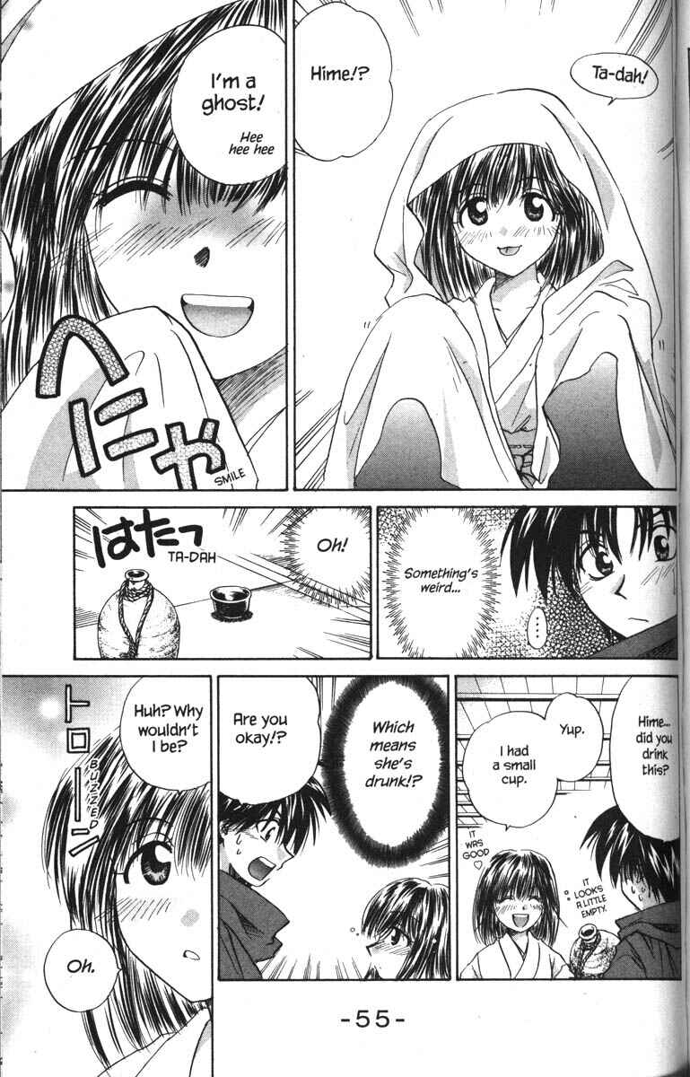 Page 17 Chapter 17 Kagetora