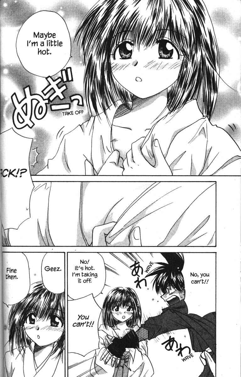 Page 18 Chapter 17 Kagetora
