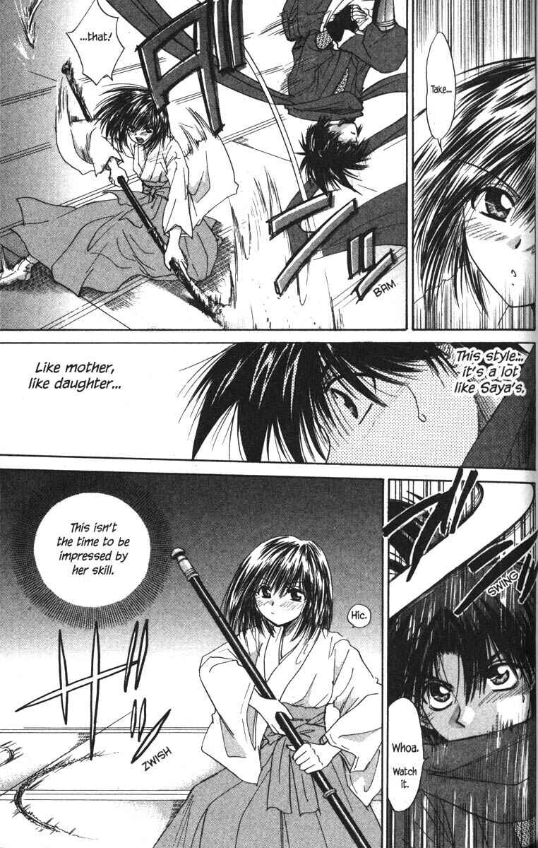 Page 23 Chapter 17 Kagetora