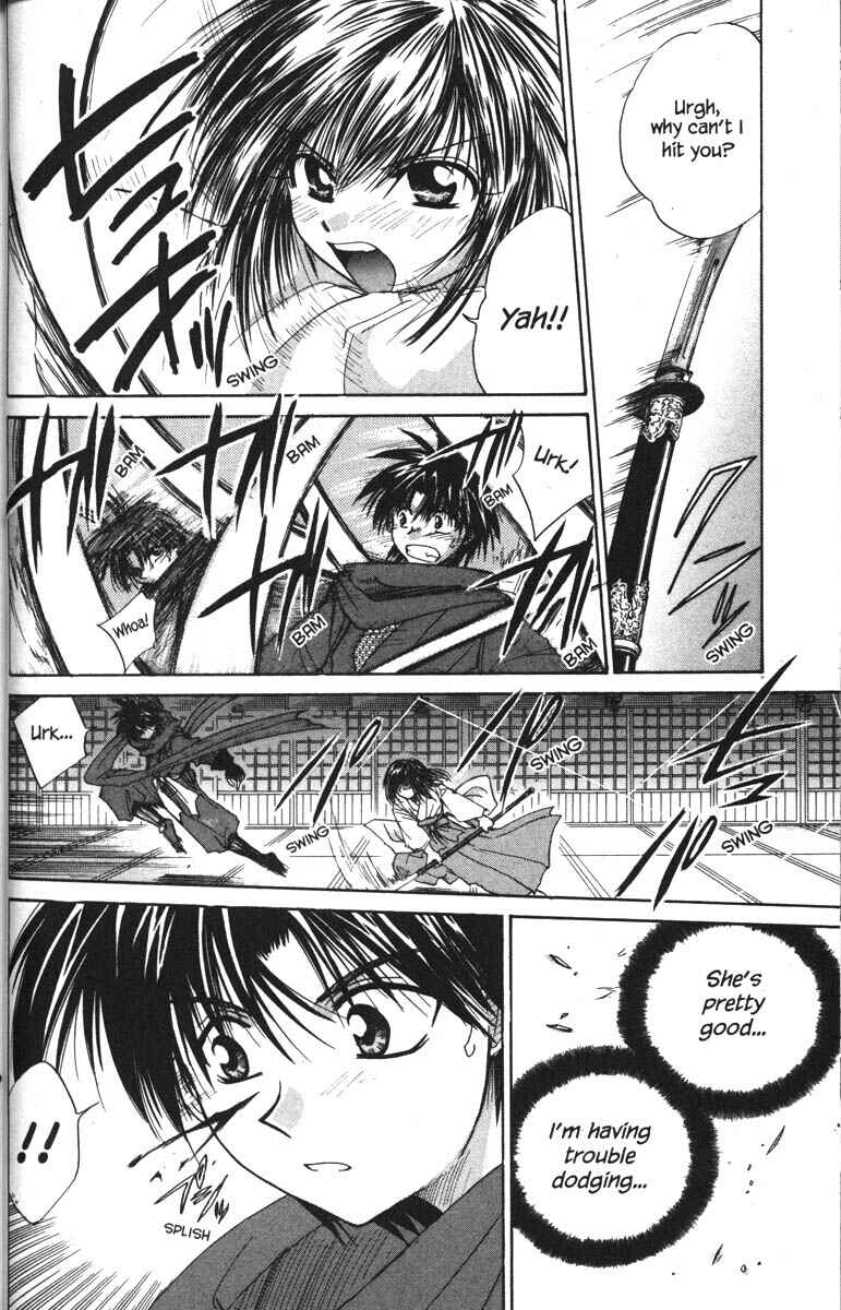 Page 24 Chapter 17 Kagetora