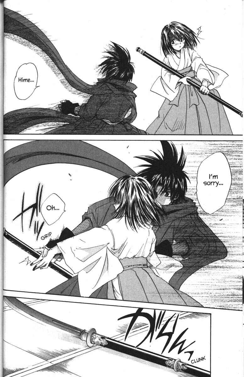Page 26 Chapter 17 Kagetora