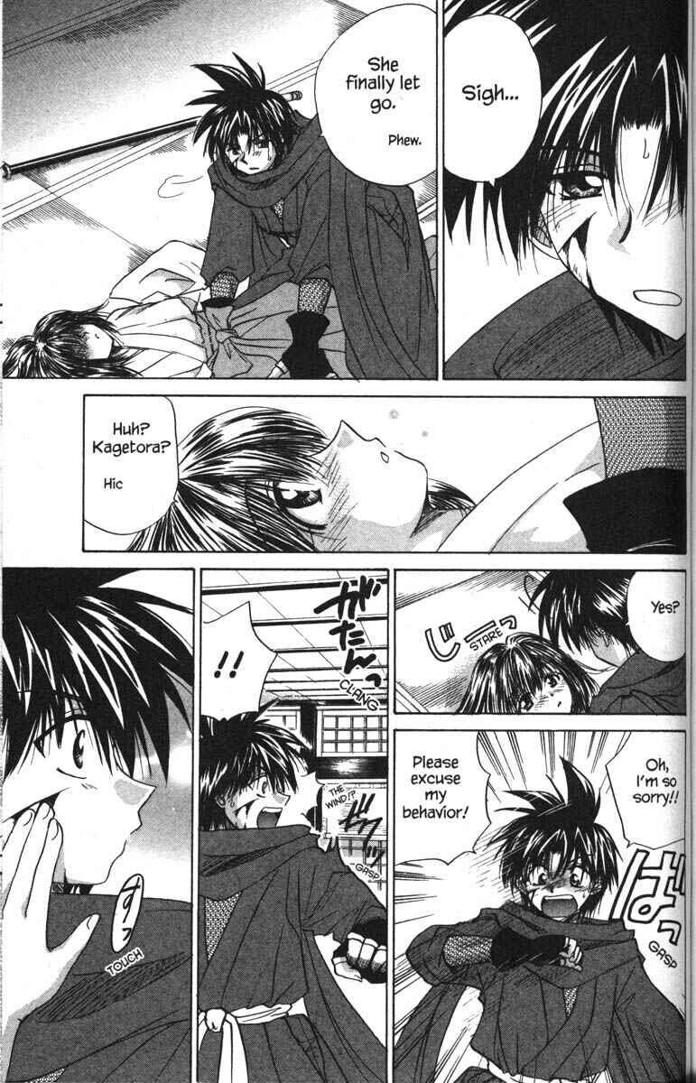 Page 27 Chapter 17 Kagetora