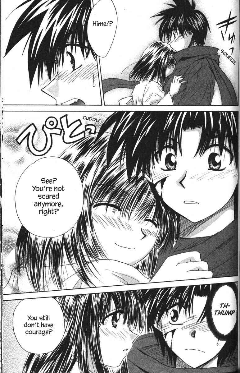Page 29 Chapter 17 Kagetora