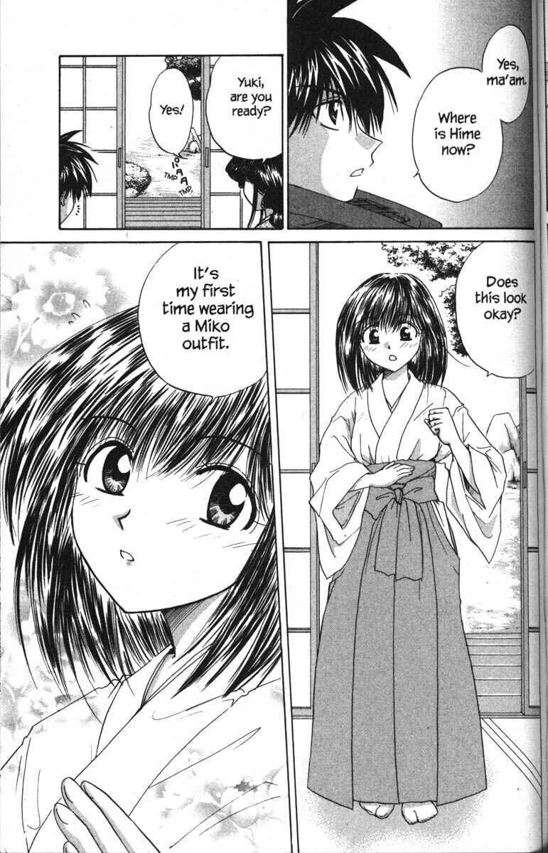 Page 3 Chapter 17 Kagetora