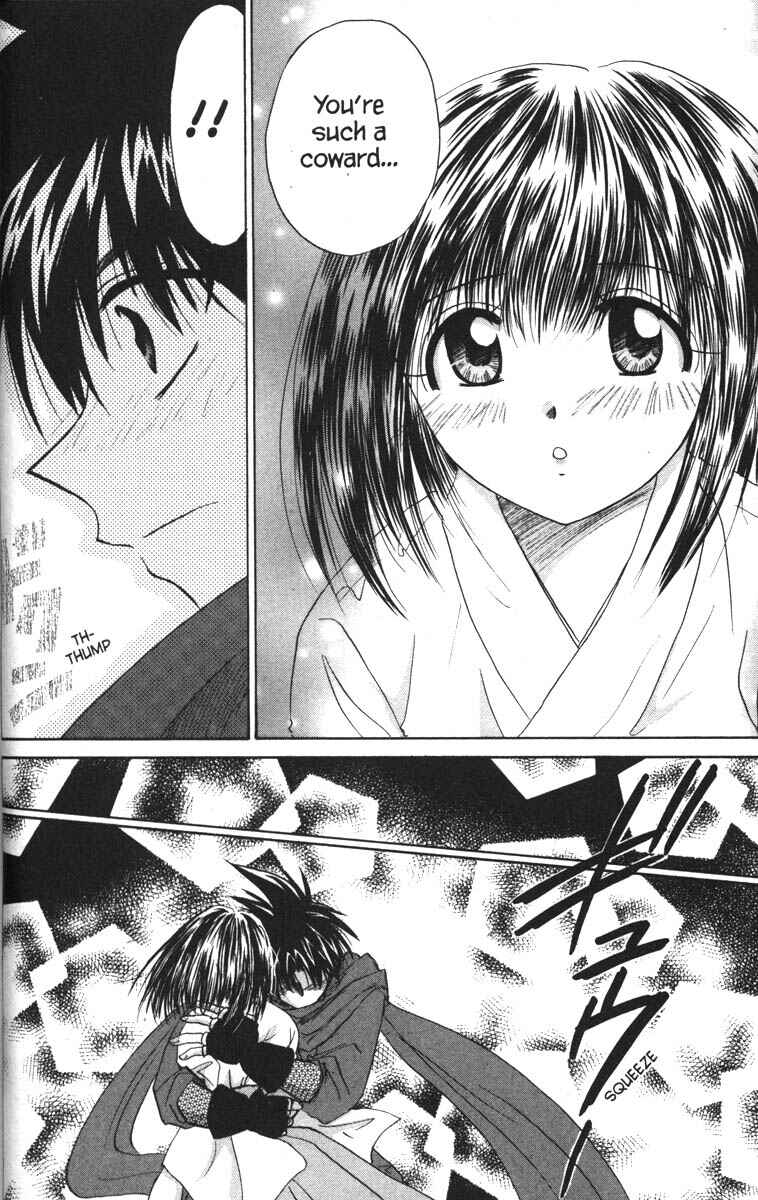 Page 30 Chapter 17 Kagetora