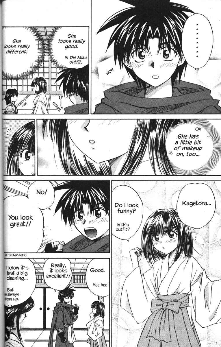 Page 4 Chapter 17 Kagetora