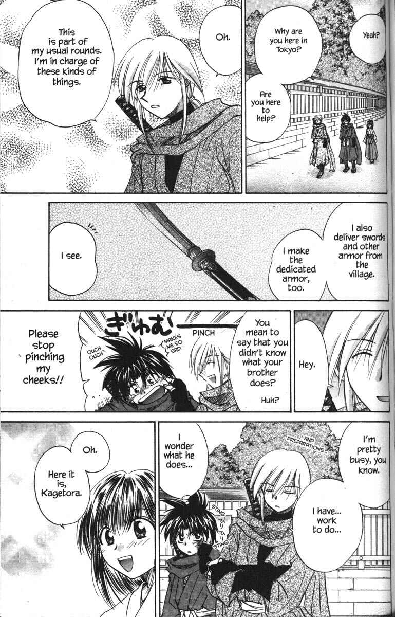 Page 7 Chapter 17 Kagetora