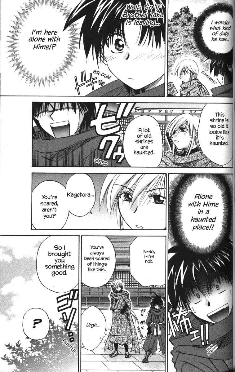 Page 9 Chapter 17 Kagetora