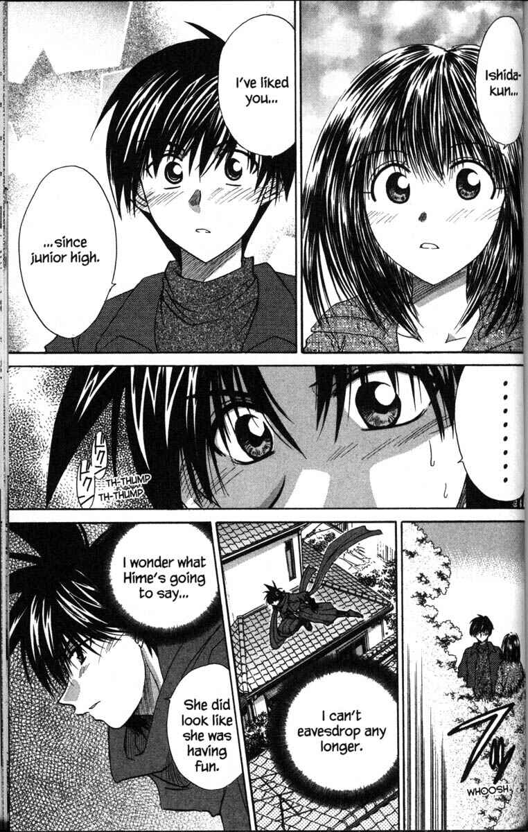 Page 14 Chapter 37.6 Kagetora