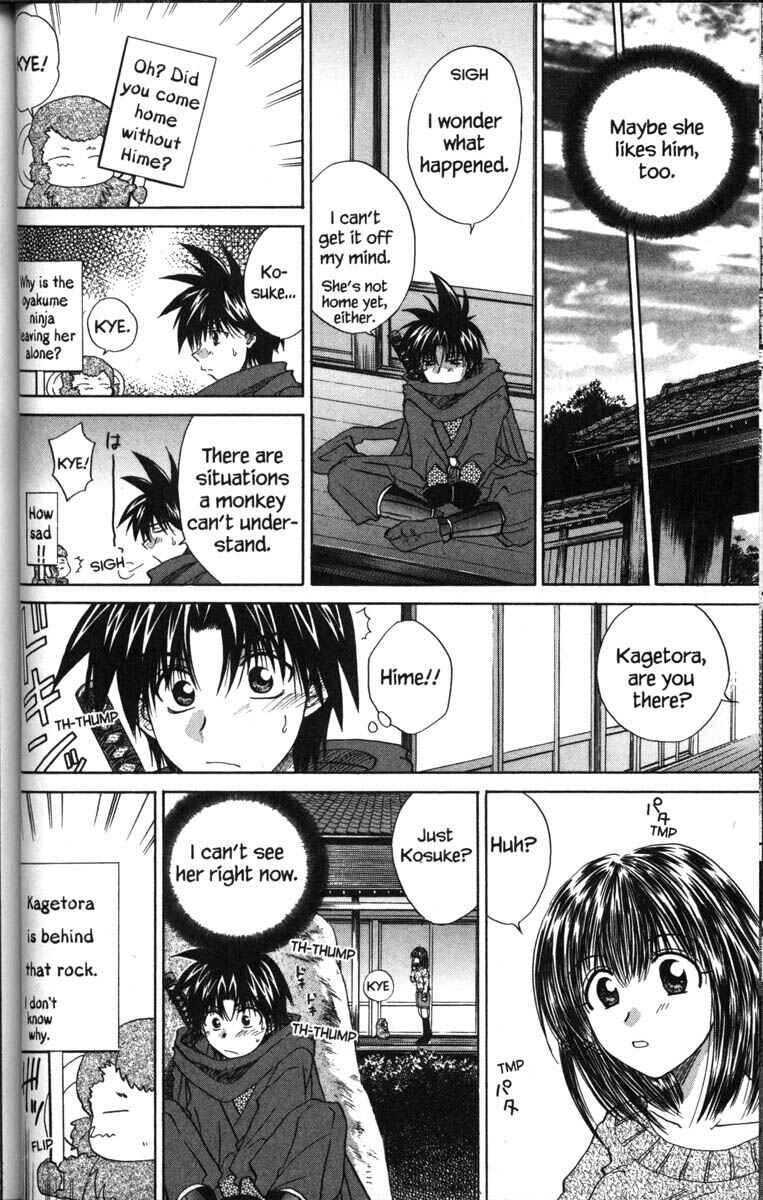 Page 15 Chapter 37.6 Kagetora